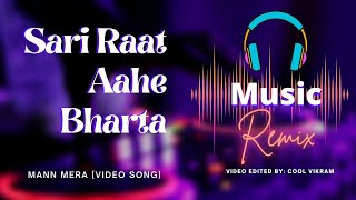 🥀sari raat aahe bharta song💕 sari raat aahe bharta viral ViralVideo lofimusic coolvikram video [upl. by Fidelio]