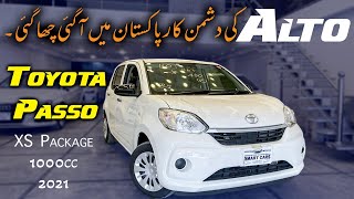 Top FuelEfficient Hatchback Toyota Passo 10L XS 2021 Full Review amp Price in Pakistan [upl. by Ellienad]