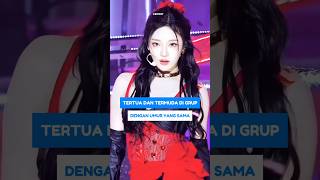 TERTUA DAN TERMUDA DI GRUP KPOP DENGAN UMUR YANG SAMA SHORTS KPOP IDOL KPOSTID [upl. by Linell237]