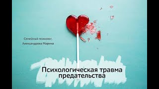 Аудиокнига ФЭНТЕЗИ ПОЛНОСТЬЮ «Злодейка» слушать онлайн [upl. by Eleanore]