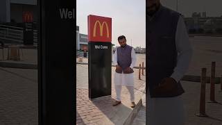 First time at McDonald’s in Pakistan 🇵🇰 with roshankhanvlogs ￼ [upl. by Christmann460]