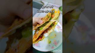 shayari  food blog shawarma video green capsicum shawarm cheese non veg kabab recipe viralvideo [upl. by Rednav]