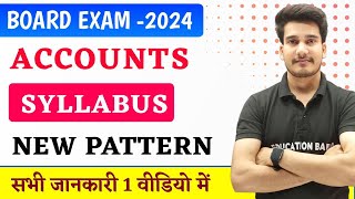 Accountancy Class 12 Syllabus 202324  12th Accountancy New Syllabus 2024  Edu Aditya [upl. by Ado]