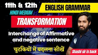 Transformation of Sentences  Sentence  Class 4th to 8th English Grammar [upl. by Annahsohs]