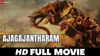 Ajagajantharam  Arjun Ashokan Lukman Avaran amp Antony Varghese  Full Movie 2021  South Dubbed [upl. by Ennasor]