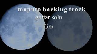 maputobacking trackguitar solo [upl. by Octavius282]