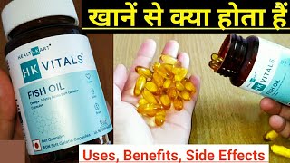 HealthKart Omega 3 Fatty Acids Fish Oil 1000mg For Men And Women Benefits amp Review In Hindi [upl. by Ayerf]