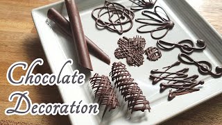 Chocolate decoration ideas for homemade cakes [upl. by Noslen566]