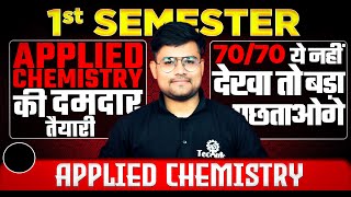 Bihar Polytechnic 1st Sem Applied Chemistry  Applied CHemistry One night Series SBTE by As technic [upl. by Zaccaria]