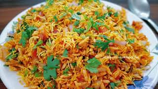 Bombay Style Bhel Poori Recipe  Indian Street Food  How To Make Bhel  Bhel Puri [upl. by Follansbee]