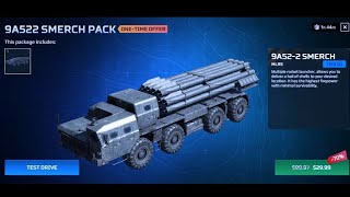 MWT 9A522 SMERCH Rocket launcher modernwarfare [upl. by Ameekahs]