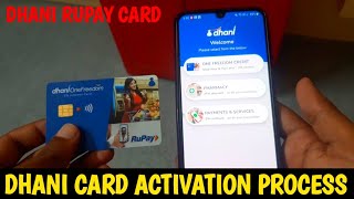 Dhani one freedom card apply  dhani 0 interest ₹1 lakh loan  how to use dhani card online [upl. by Aikcin]