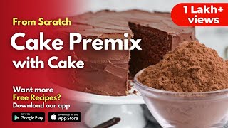 Homemade Cake Premix with Cake Recipe LIVE by Swad Cooking [upl. by Lemert]