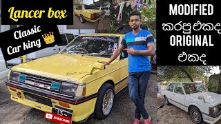 Mitsubishi Lancer box modified car and original car car modification episode 1 vlogs foryou car [upl. by Hadik]