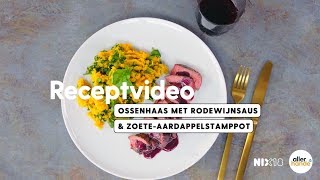 Ossenhaas met rodewijsaus amp zoeteaardappelstamppot met waterkers  Allerhande [upl. by Ailey]