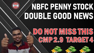 NBFC Penny stock with double good news  latest share market news today  best stocks to buy now [upl. by Othello471]