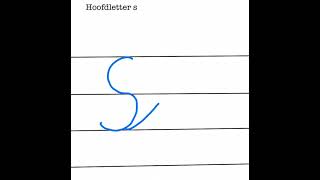 hoofdletter S [upl. by Adaner]