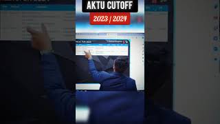 AKTU ROUND 1 RESULT OUT  SHOCKING CUTOFF  EXPECTED CUTOFF FOR ROUND 2  STBG shorts aktu stbg [upl. by Tebor]