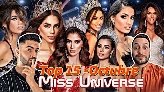 Top 15 Miss Universe 2023  Octubre Análisis Completo de Favoritas [upl. by Doley]