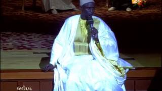 Tafsir Abdourahmane Gaye déclenche une hystérie collective au Grand THEATRE [upl. by Otecina]