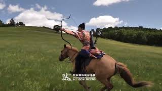 Ming Dynasty Chinese Horseback Archery [upl. by Ranite]