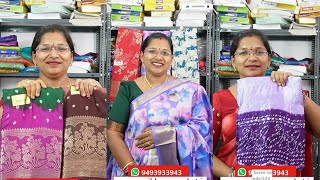 ✨✨Trending saree collection ✨ ✨ wwwmaniblousemarketin [upl. by Dolf]