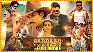 Sardaar Gabbar Singh Telugu Full Length Movie  Pawan Kalyan amp Kajal Agarwal Action Movie  Cine Max [upl. by Sivad901]