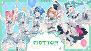 MOTTO  MORE MORE JUMP！× 初音ミク [upl. by Bauske]