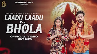 Haridwar me bam bam ho Ri darling  Pardeep Boora amp Pooja Hooda  New Bhole Baba Song 2024 [upl. by Korwun]