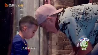 《爸爸去哪儿5》Jasper粉丝定制版：陈小春与儿子的温暖时间 Jasper一脸幸福“他喜欢我” Dad Where Are We Going S05【爸爸去哪儿官方频道】 [upl. by Vail]