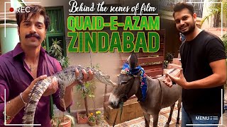 Behind The Scenes of film Quaid E Azam Zindabad [upl. by Aleahs694]