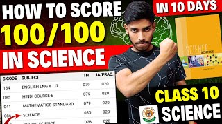 CLASS 10 How to SCORE 100100 in SCIENCE  Most Important TOPICS  Questions Last 10 Days class10 [upl. by Nnaeerb712]