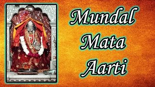 Mundal Mata Aarti  Mundal Mata  Aarti  Mundada  Mata Aarti  Mundada Arti  MJ Gift Gallery [upl. by Konrad]