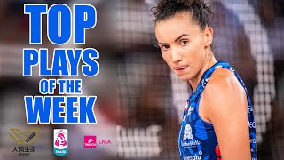 Womens Top 10 Plays  Japanese Italian and Polish Leagues  Week 42  202425 [upl. by Cicily]