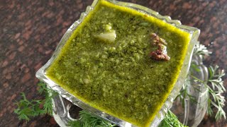 Nimona recipe  Most Authentic Easy Recipe of Nimona  UP style Nimona  Matar Dal Recipe [upl. by Grindlay]