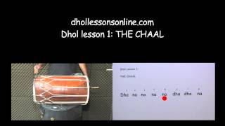 DHOL LESSON 1 THE CHAAL dhollessonsonlinecom [upl. by Ioyal578]