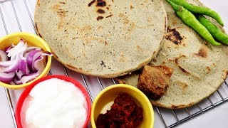 Bajre Ki Roti  Bajra Na Rotla  Bajri No Rotlo  Pearl Millet Flatbread  Easy Method  Cook Shook [upl. by Omarr]