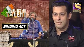 Salman Khan ने किया इस Brilliant Folk Music Act को Enjoy  Indias Got Talent Season 3  Singing Act [upl. by Octavus]