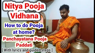 Nitya Pooja Vidhana with lyrics and guidelines  Panchayatana Puja Vidhanam [upl. by Nnaeitak]