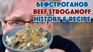 🔵 What Is Beef Stroganoff Beef Stroganoff Recipe [upl. by Edana]