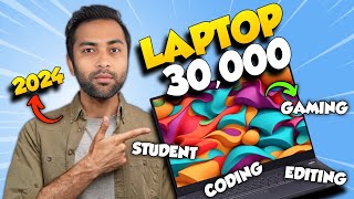 Top 5 Best Laptop Under 30000 in 2024🔥Best Laptops Under 30000 for GamingStudentsCodingEditing [upl. by Saraiya847]