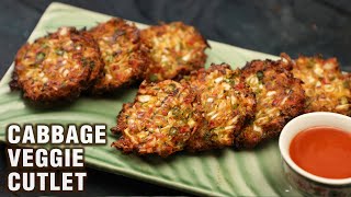 Cabbage Veggie Cutlet Recipe  Quick SnacksBreakfast  Cabbage Patties  Evening Tea Time Recipe [upl. by Rafaelia]