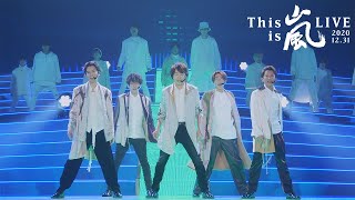 嵐  Do you  This is 嵐 LIVE 20201231 Official Live Video [upl. by Noitsirhc]