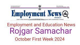 employment news of this week employment news october first week [upl. by Keverian]