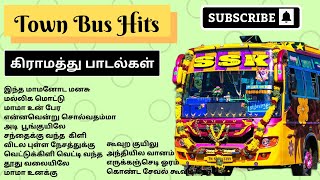 Town Bus Songs Part 3 💖😍  Best of 80s90s Hits  Tamil Hits  Maestro Songs ✨ [upl. by Anora]