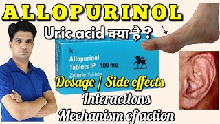 Allopurinol tablets  Zyloric tablet uses side effects mechanism of action  allopurinol 100mg [upl. by Immat801]