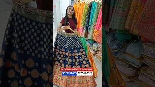 Banarasi lehenga  सिंगल पीस भी मिलेगा [upl. by Naegem]