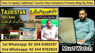 How To Apply Tajikistan Tourist Visa Complete Process Step By Step  Tajikistan Stacker Visit Visa [upl. by Jonati396]