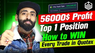 56000 Profit Strategy in Quotex  Quotex 1 Minute Trading Strategy 2024 [upl. by Dana]