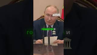 Что было бы с Россией если бы Сталин не получил ядерное оружие путин интервью политика новости [upl. by Berwick3]